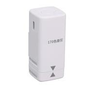 JHXHFJXZ Colorimeter Color Analyzer Digital Precise LAB Meter Tester 8mm Measure Paint Matching