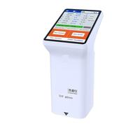 JHXHFJXZ Digital Colorimeter Portable Colormeter D/8° Professional Color Measuring Device For Car Paint Measure Paint Matching