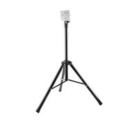 JHXHFJXZ Fixing Tripod Bracket For 3D Holographic Projector Fan Advertising Machine 42cm/50cm/56cm/60cm/65cm/100cm Easy to Change Video