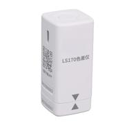 JHXHFJXZ LS171/LS170 Portable Colorimeter Color Analyzer With Screen Digital Precise LAB Meter Tester 8mm Difference Detection Tool Measure Paint Matching(LS170 No Sreen)