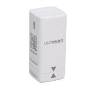 JHXHFJXZ LS171/LS170 Portable Colorimeter Color Analyzer With Screen Digital Precise LAB Meter Tester 8mm Measure Paint Matching(LS170 No Sreen)