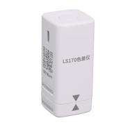 JHXHFJXZ LS171 Portable Colorimeter Color Analyzer With Screen Digital Precise LAB Meter Tester 8mm Measure Paint Matching(170)