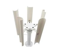 JHXHFJXZ Portable Wind Turbine Generator Kit Vertical Axis Five Blade Wind Turbine Model Three-phase Permanent Magnet Generator With Gentle Wind Start for Physical Power Generation Experiment(Type2)