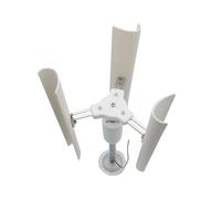 JHXHFJXZ Small Vertical Axis Wind Turbine Model Three-phase Permanent Magnet Generator Windmill Toy Night Light Making DIY Display for Physical Power Generation Experiment