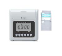 JHXHFJXZ Time Clock With Passcode, Paper Card Employee Attendance Machine Punch Card Machine Company Employee Work Clock for Small Businesses(Type3)
