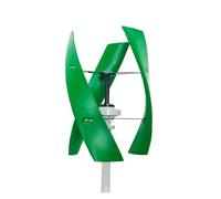 JHXHFJXZ Wind Turbine Generator Kit 300W 12V 24V Vertical Axis Windmill Generator With Off Grid System For Home Farm Street Use for Home, Farm, RVs, Boats(TYPE 2,WIND TURBINE ONLY_12V)
