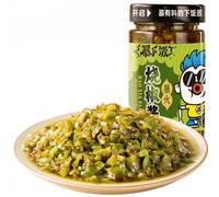 Ji Xiang Ju Blazing Hot Pepper Sauce 200g