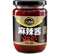Ji Xiang Ju Mala (Sichuan Peppercorn & Chili) Sauce 358g