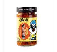 Ji Xiang Ju Pickled Sautéed Mushroom Sauce 200g Sichuan Specialty Rice Sauce - a savory condiment for meals and mixing with rice.
