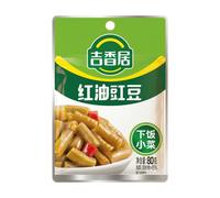 Ji Xiang Ju Red Oil Cowpeas 80g