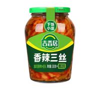 Ji Xiang Ju Spicy Triple Shredded Zhacai 350g