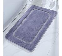 jia cool Premium Luxury Bath Rug, 19.6x31 Inch, Soft, Thick, Absorbent Bathroom Mat Rugs, Machine Wash and Dry, Plush Carpet Mats for Bath Room, Shower, Hot Tub, Spa, Bluegrass