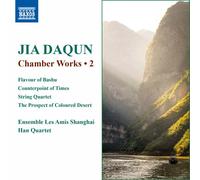 Jia Daqun : Jia Daqun: Chamber Works - Volume 2 CD (2016) NEW Great Value