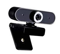 Jia Hu 1 Piece Computer Camera USB Connection Video Distribution Game Live Video Network Course HD Webcam Webcam