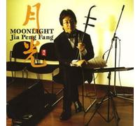 Jia Peng Fang - Moonlight