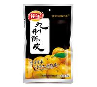 Jiabao Preserved Mandarin Tangerine Peel Chinese Sweet & Sour Healthy Snacks 45g 佳寶九製陳皮 (Pack of 3)