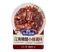 Jiadianziwei Jiangnan style sweet and sour chop seasoning 50g
