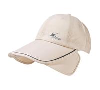 JIAHG Men's Quick-Dry Baseball Cap with Retractable Long Brim UPF 50+ Sun Protection Hat Adjustable Breathable Outdoor Sports Hat for Hiking, Fishing, Running (UK, Alpha, One Size, Beige)