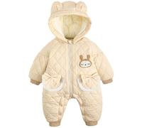 JiAmy Baby Snowsuit, Toddlers Baby Winter Suit Baby Boys Girls Warm Coat Romper Outerwear for 9-12 Months