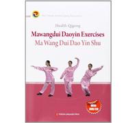 Jian Shen Qi Gong Ma Wang Dui Dao Yin Shu Ying Wen