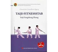 Jian Shen Qi Gong Tai Ji Yang Sheng Zhang De Wen