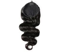JIANBOHAIRS Human Hair Drawstring Ponytail Extension,Water Wave in Natural Color Ponytails Clip in Extensions for Black Women,160G Daily Wear(14 inch)
