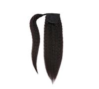 JIANBOHAIRS Yaki Kinky Straight Human Hair Drawstring Ponytail Extensions,Brazilian Clip in Ponytail Wrap Around Hairpiece Hairs Daily Wear(#1B,20 inch)