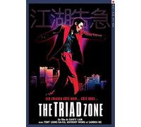 Jiang hu the triad zone