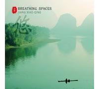 Jiang Xiao Qing - Breathing (Korea Edition)