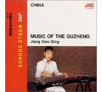 Jiang Xiao-Qing - JVC World Sounds (China/Koso) Tanrei Naru Chugoku Koso [Japan CD] VICG-60379