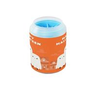 JiangGgen Dog Paw Cleaner Cup,Happy Halloween Pet Foot Cleaner with Detachable Brush Paw Washer for Small Medium Large Dogs and Cats