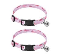 JiangGgen Flamingo Dog Collar and Cat Collar with Bell,Adjustable Buckle Soft Pets Collar for Small Medium Dogs & Cats