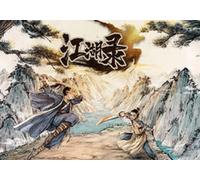 Jianghu Chronicles (PC) Steam Account - GLOBAL