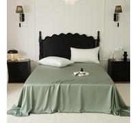 JIANINGHOME Satin Silk Bedding 230x245cm,Soft Satin Bed Sheets, Easy Care, Soft, Comfortable