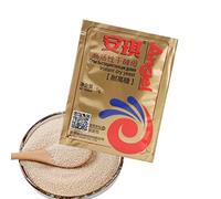 jianpan Active Baking Yeast,Fast Active Yeast for Bread | Active Dry Yeast Packets for Baking Cake, Bread, Pizza, Sweet Dough, Steamed Buns, 5g