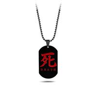 JIAORLEI Game SEKIRO Shadows Die Twice Key Chain Necklaces Tag Alloy Pendant Necklace Choker Keychain Keychain Jewelry Gift for Men, As Shouw, As shouw
