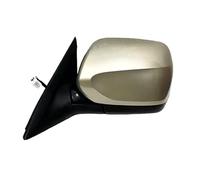JIAPIKA Outside Glass for Select Model Clear View Assurance Replacement Glass Rearview Assembly
