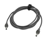 Jiawu 18AWG IP68 Satellite DC Power Cable Extension, 16.4FT Replacement DC to Power Supply Cord for Indoor and Outdoor, Durable PVC Copper Construction, Plug and Play for Reliable (#4)