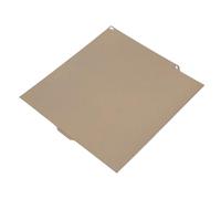 Jiawu 3D Printer 260x271mm Textured PEI Build Plate for Strong Adhesion, for PLA PETG ABS TPU, Flexible Board, Fit for Carbon, Colorful & Beautiful