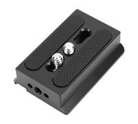 Jiawu Camera Storage Case Plate, Adjustable Screw Position for Quick Tripod Change, for Videographers and Content Creators.