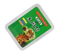 Jiawu Chinese Four Famous Novels Learning Cards for Students | Educational Novel Cards Improve Literary Literacy & Knowledge - A Dream of Red Mansions Interactive Fun Puzzle (Water Margin)