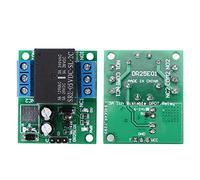 Jiawu DPDT Relay Module, Self Locking Bistable Relay with Low Pulse Control Mode Power Indicator for Electronic Circuits (DC5V)