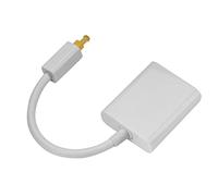 Jiawu Dual Port Toslink Digital Optical Audio Splitter Adapter, 1 in 2 Out Optical Cable for CD Player DVD Player A/V Receiver and TV, 24K Gold Connectors (White)