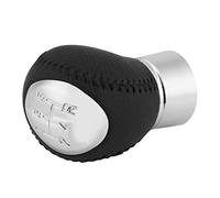 Jiawu Gear Shift Knob, 5 Speed Artificial Leather Gear Shifter, Car Shift Knob with Ergonomic Design for 3 5 6 323 626 RX 8 MPV