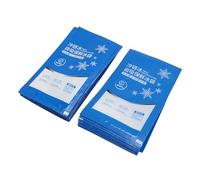 Jiawu Ice Pack, Reusable Multi-Functional Cold Freezer Pack Non- Material for Food Transport Lunch Boxes Beach Coolers Camping Hiking Sports Injury Relief (350ml)