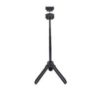 Jiawu Magnetic Phone Tripod, 7.9-19.3in Extendable Selfie Stick with 360 Degree Ball Head, Portable Camera Mount Stand for Vlogging, Travel, Video, Black