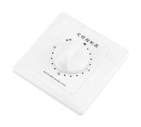 Jiawu Mechanical Countdown Timer Switch, 2000W (15 minutes timer switch)
