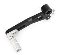 Jiawu Motorcycle Shift Lever, Adjustable Folding Shift Lever with Stepless Adjustment Unit Spring Lock Design, Metal Gear Shifter with Screw Rod Mounting Kit for YZF R25 R3 MT25