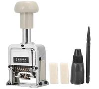 Jiawu Numbering Machine, 7 Digit Automatic Transposition Coding Machine, Marking with Automatic Inking Code Skipping for Office School Business Use