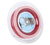 Jiawu Polyester Tennis String 200m Reel - 4G Durable Offensive Racket String, Wear Resistant with Enhanced Strength & Elasticity for Improved Players Gym Outdoor Sport (1.30mm)